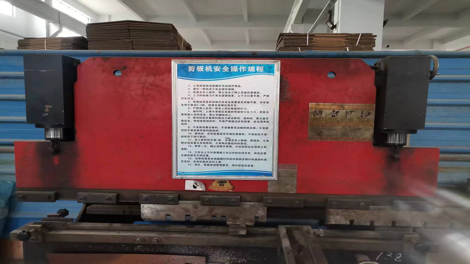 Changzhou Kondak Medical Rehabilitation Equipment Co., Ltd. rehabilitation medical equipment