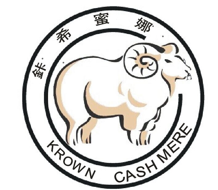 Zhejiang Runyang Clothing Company Co., Ltd. logo