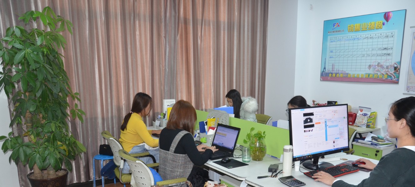 Hengshui Fangao Trading Co, Ltd Waist Trainer