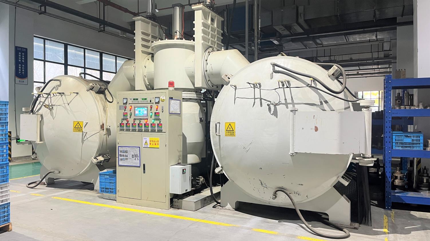 Zhejiang Haers Trading Co., Ltd. Stainless Steel Water Bottles
