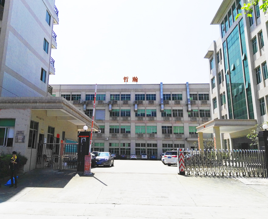 Dongguan Zhehan Plastic & Metal Manufacture Co., Ltd. ABS filament