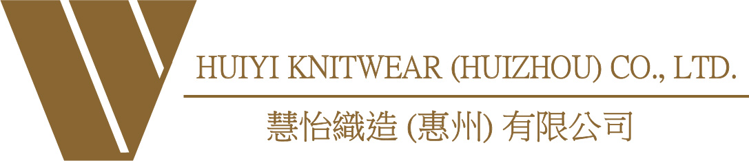 Huiyi Knitwear (Huizhou) Co., Ltd. logo