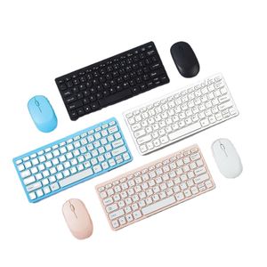 Neutral 2.4G wireless keyboard and mouse Ultra-thin and silent external laptop office wireless keyboard and mouse