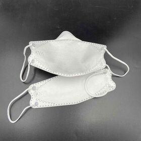 Kid's KN95 Protective Mask Children mask Dust mask Disposable Civilian facial Mask