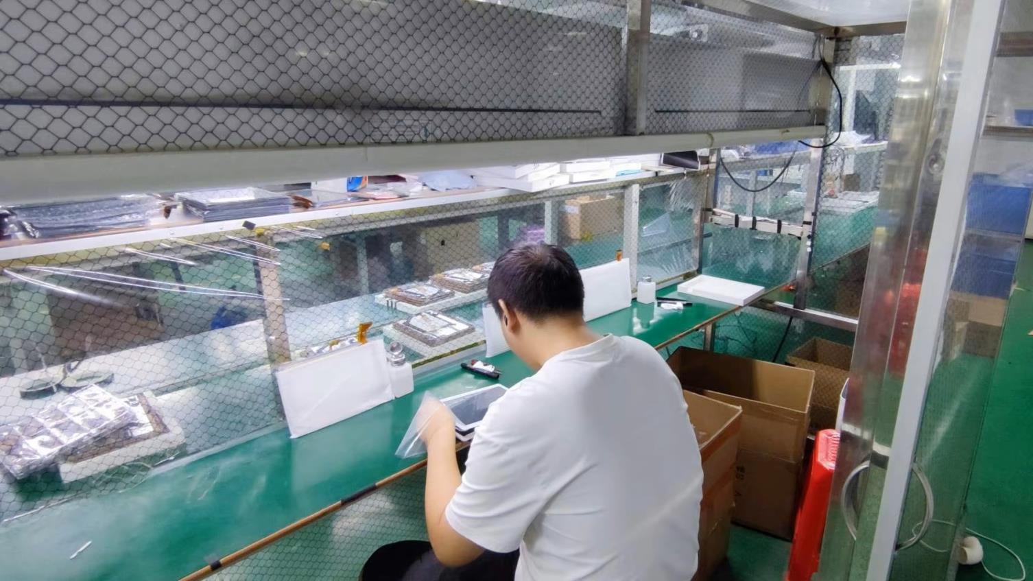 Shenzhen Weiboer Digital Co., Ltd. Laptop