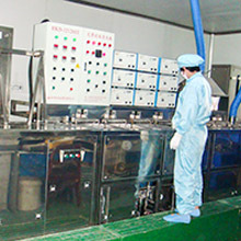Shanghai SKINA Digital Technology Co., Ltd. factory image 3