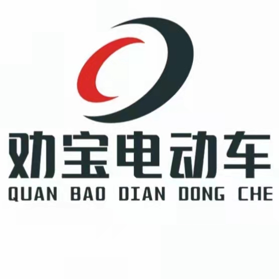 Tianjin Quanbao Automobile Industry Co., Ltd. logo