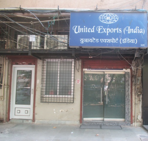 United Exports (India) Pareos