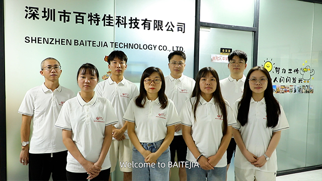 Shenzhen Baitejia Technology Co., Ltd. IP Camera