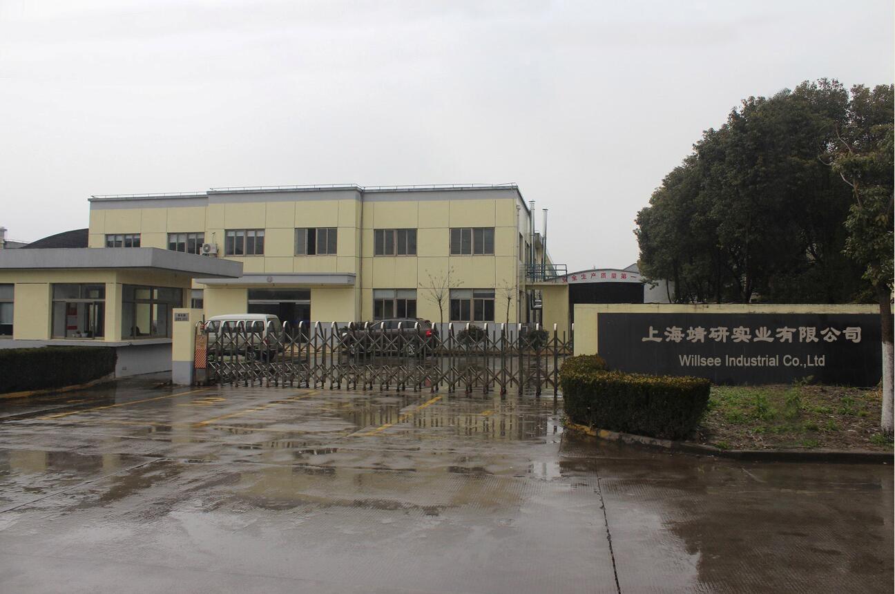 Willsee Industrial Co., Ltd. Church Pews
