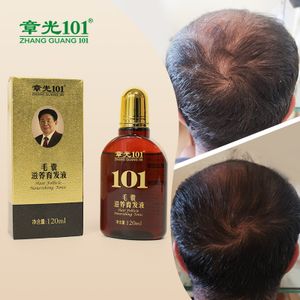 Private Label 120ml Alopecia Treatment Hair Growth Serum Ginger Herbal Infused Nourishing Formula for Daily Home Use Bald Hair