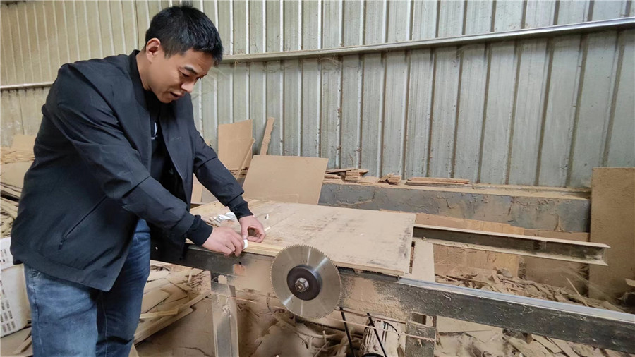 Cao County Huishun Wood Co., Ltd. Wooden Box