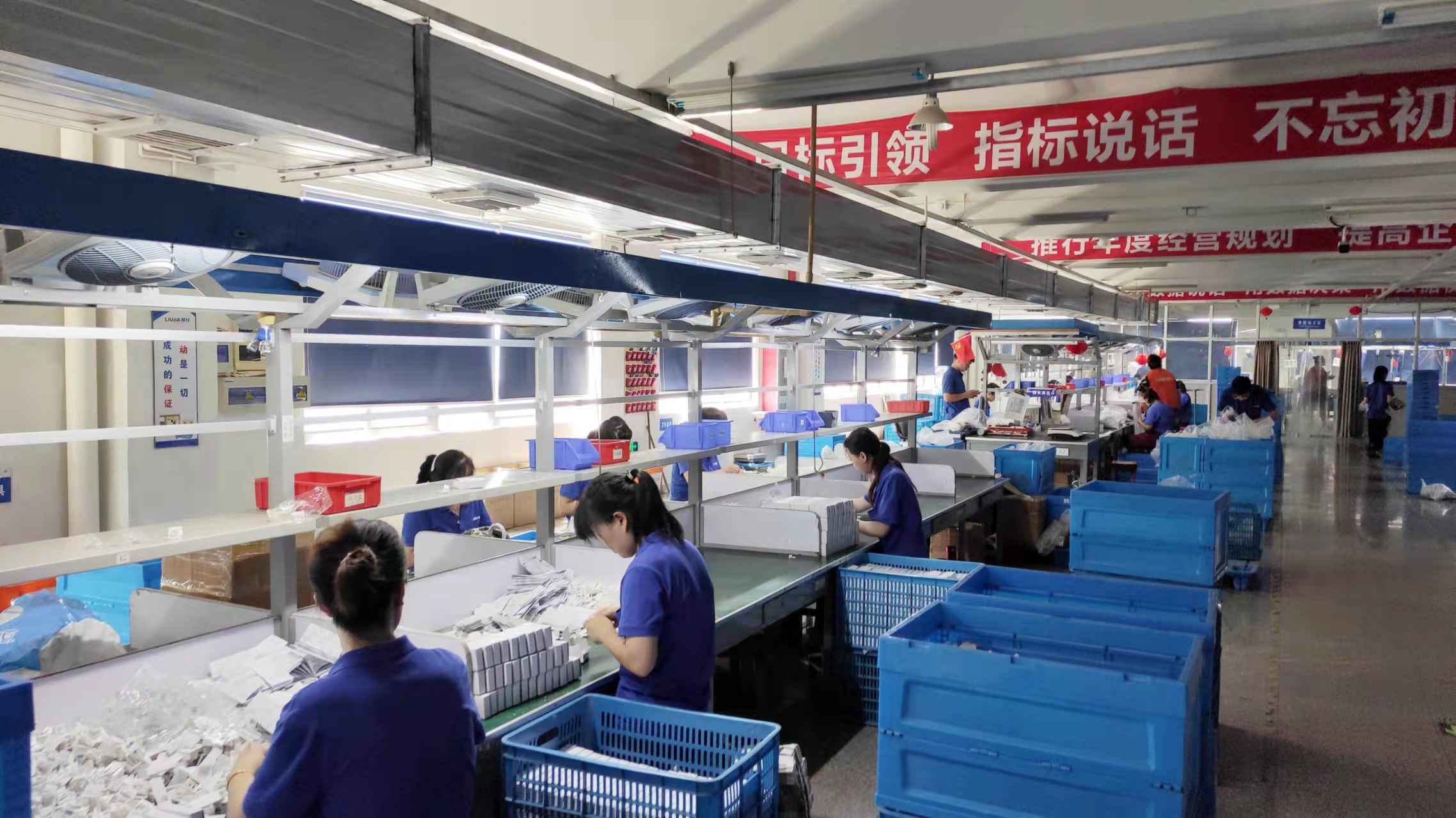 Yuyao Liujia Window Coverings Co., Ltd. Zebra Blinds