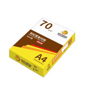 Top Quality A4 paper 80 gsm 70 gram Copy Paper Cheap Offer