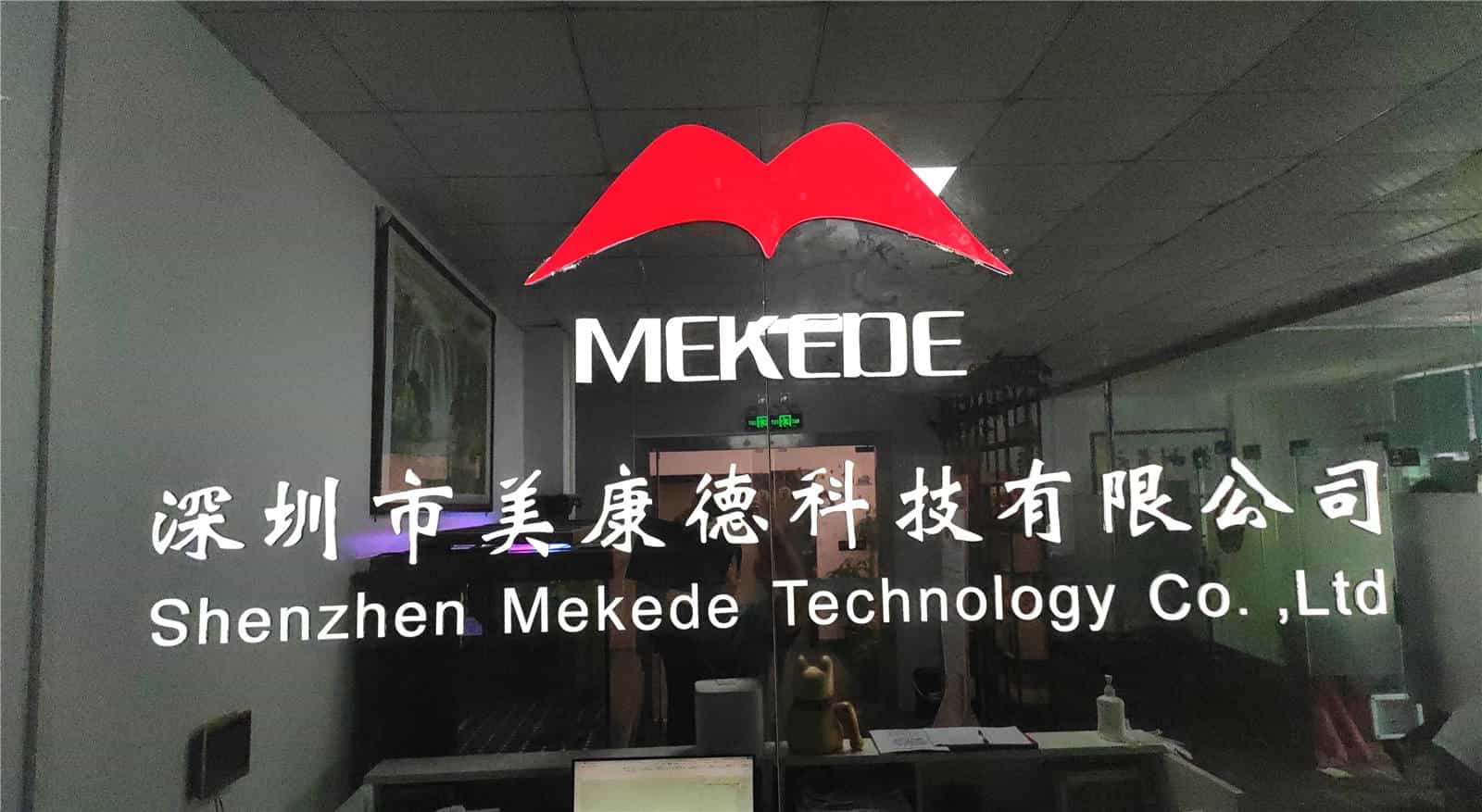 Shenzhen Mekede Technology Co., Ltd. factory image 3