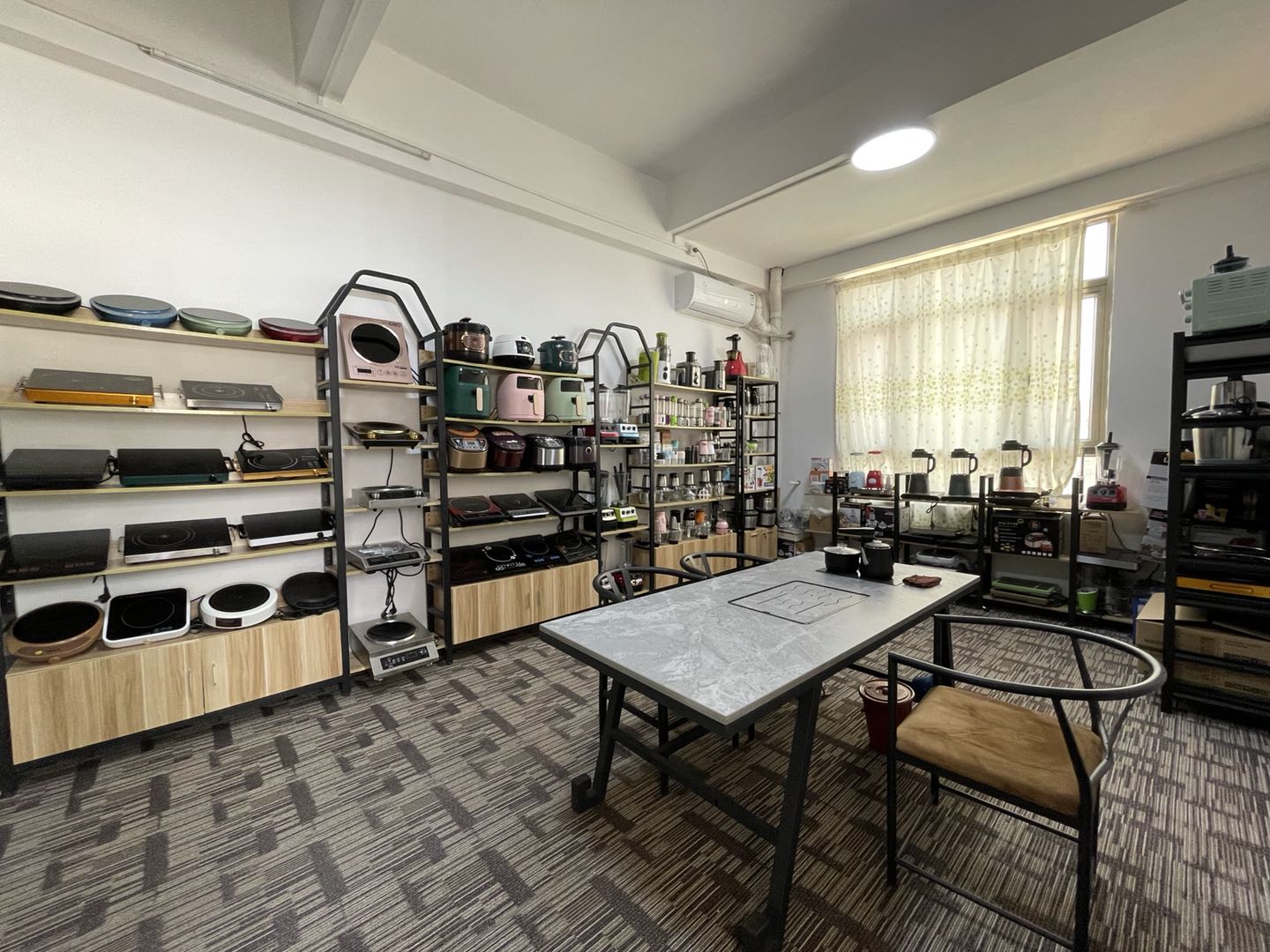 Zhongshan Yihouse Electric Co., Ltd. Blender