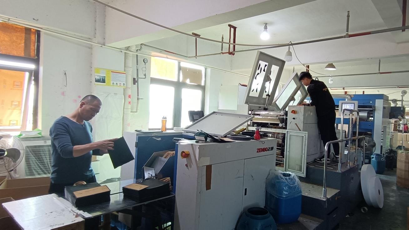 Sichuan Beisheng Technology Co., Ltd. Pancreatin