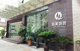 Zhejiang Qimei Packaging Technology Co. Ltd Paper Cups