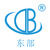 Zhejiang East Plastic Co., Ltd. logo