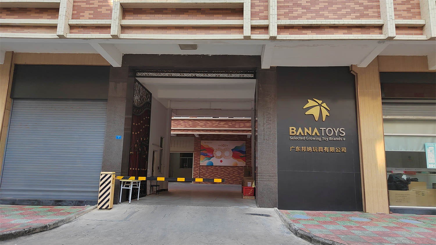 Guangdong Bana Toys Co., Limited Educational Toys