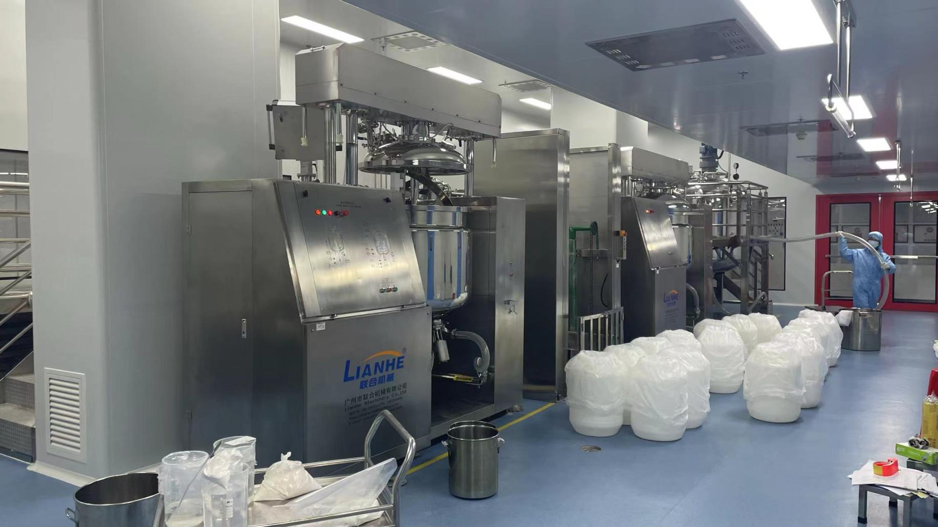 Guangdong Handsome Biological Technology Co., Ltd. Skin care products