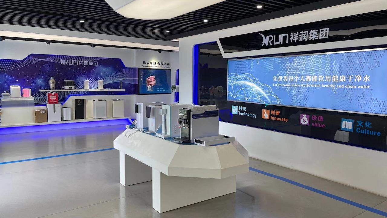 Shenzhen Xiangrun Technology Innovation Group Co., Ltd. factory image 3