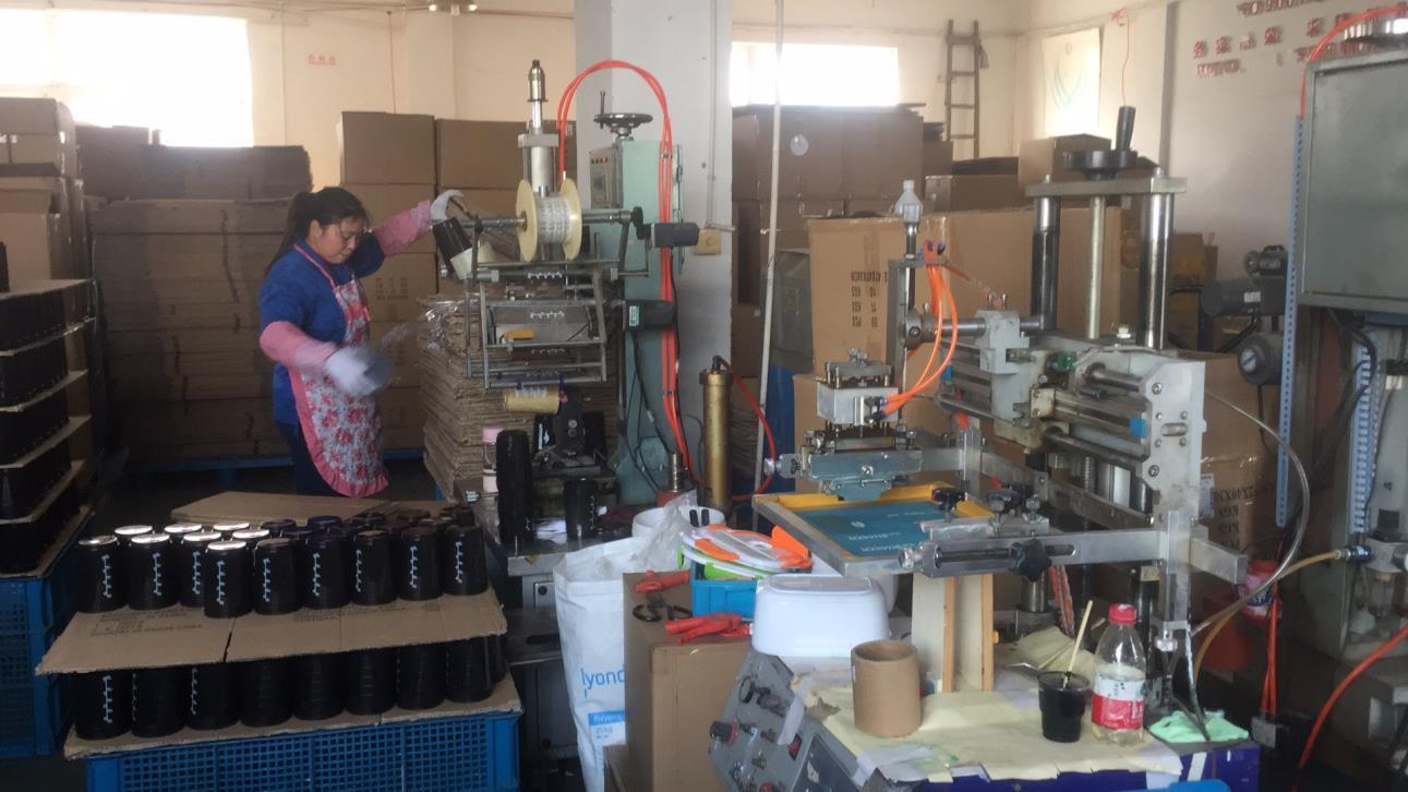 Ningbo Vigor Electric Appliance Co., Ltd. Electric Lunch Box