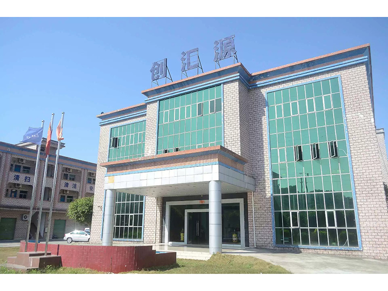 Dongguan Chy Power Technology Co., Ltd. logo