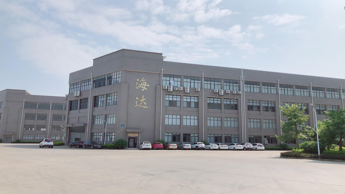 Xiamen Haida Co., Ltd. Shower Gel