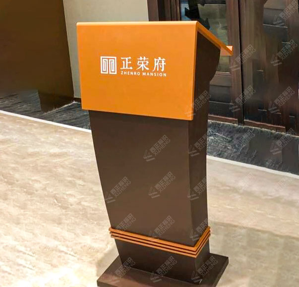 Shenzhen Longtengao Technology Co., Ltd. Custom Pulpit podium stand Lecture Meeting Speech Stand Podium Stand for Lectern Presentation Church Classroom Pulpit