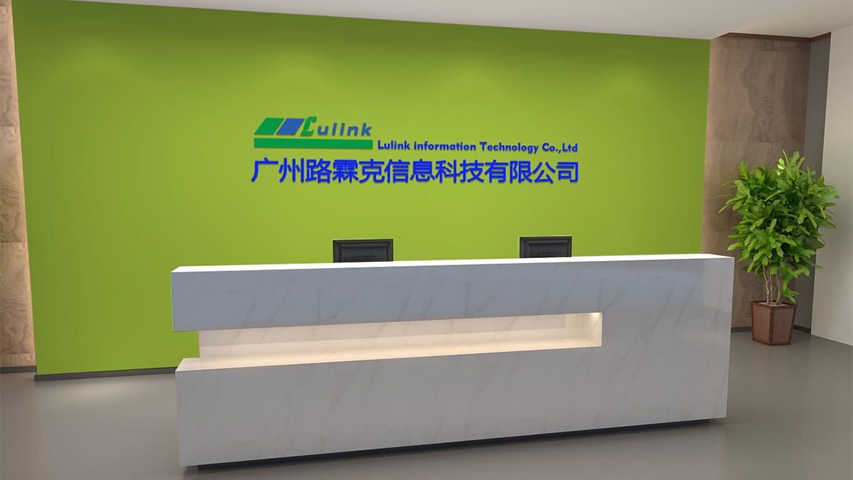 Guangzhou Lulink Information Technology Co., Ltd. LAN Cable
