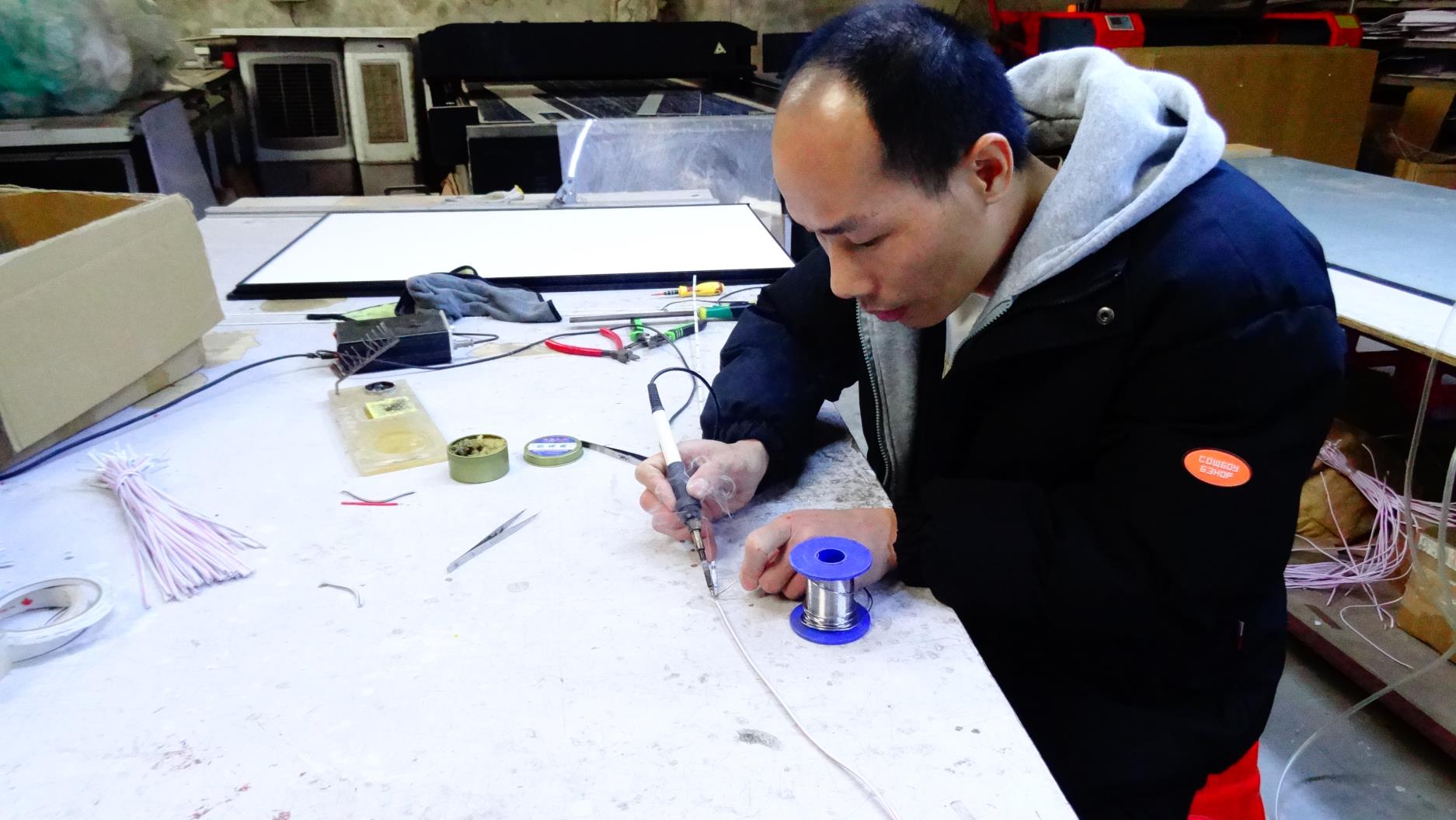 Guangzhou Dream Walker Advertising Co., Ltd. LED Sign