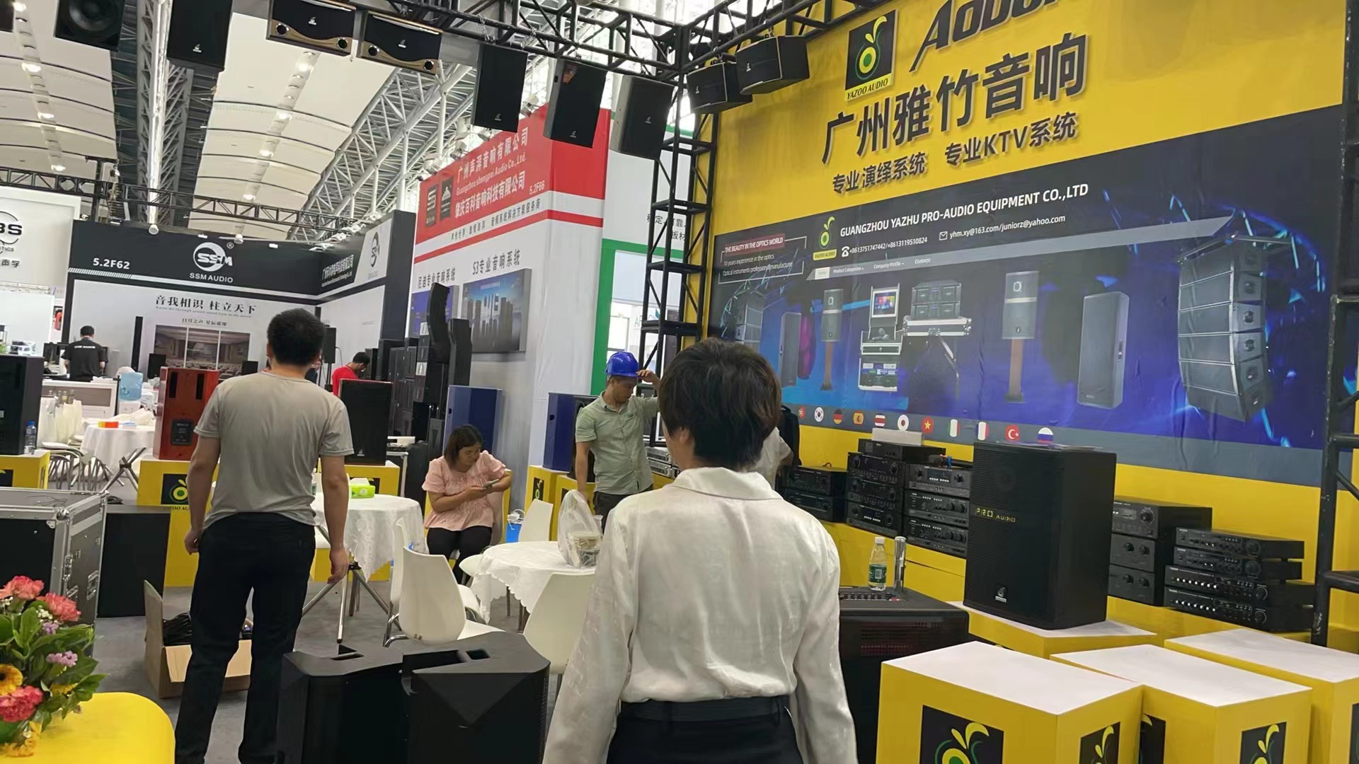 Guangzhou Yazoo Pro-Audio Co., Ltd. factory image 3