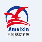 Supplier logo