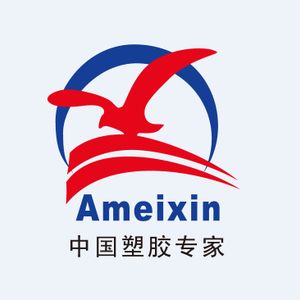 Supplier logo