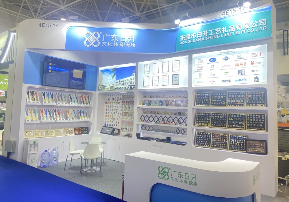 Dongguan Risheng Crafts & Gifts Co., Ltd. Medals