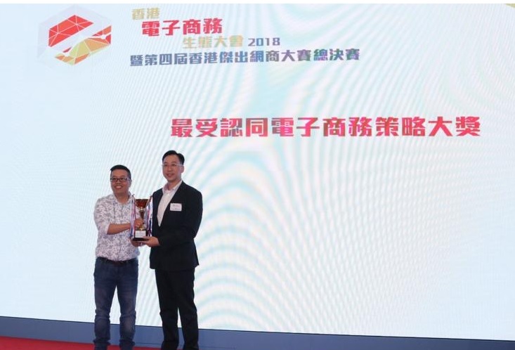 Suntech Enterprises International Limited MicroSD Card
