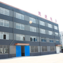 Changzhou Double Tigers Electronic Co., Ltd. F Connector