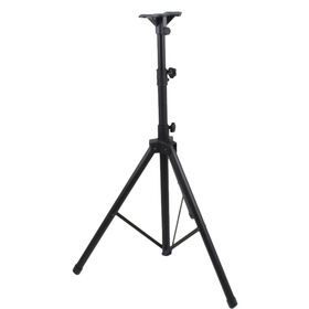SS-B56 Professional Adjustable Metal Tripod Surround Sound Studio Equipment Floor Speaker Stand