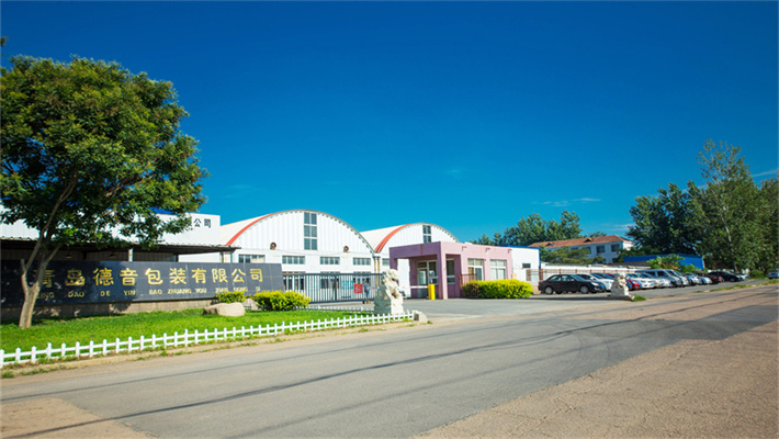 Qingdao Deyin Packing Co., Ltd. Corrugated Boxes