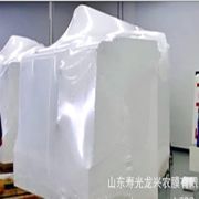 Shrink wrap for protective boat vehicle and big equipment