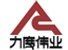 Company icon