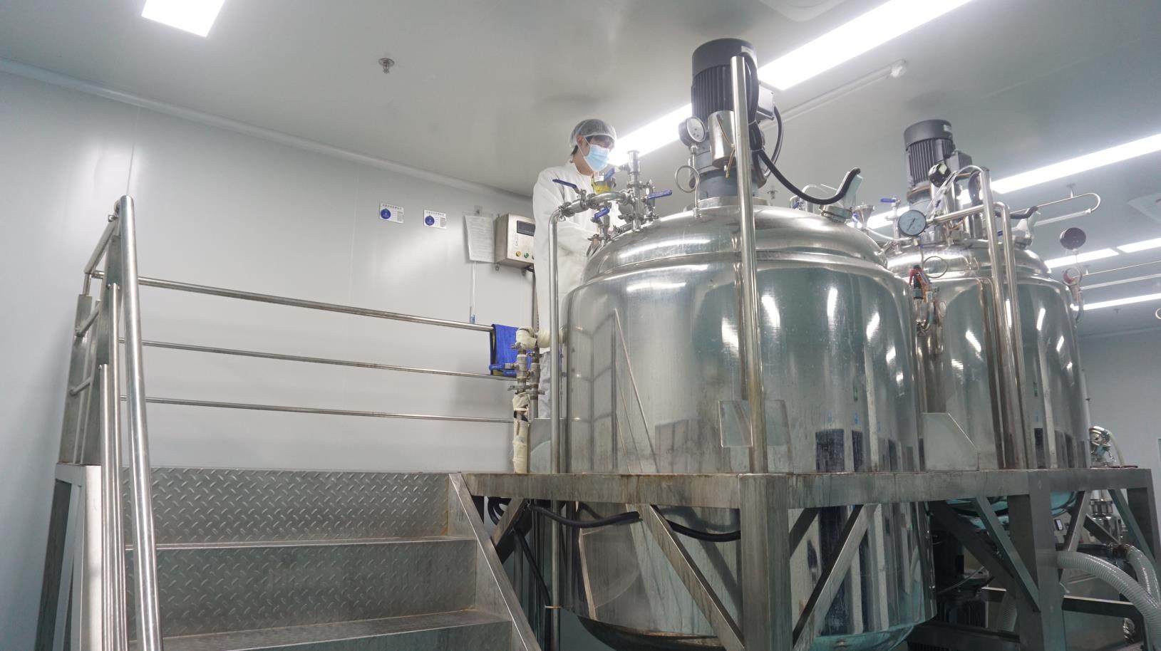 Guangzhou Saiermei Cosmetics Ltd. Collagen Face Mask