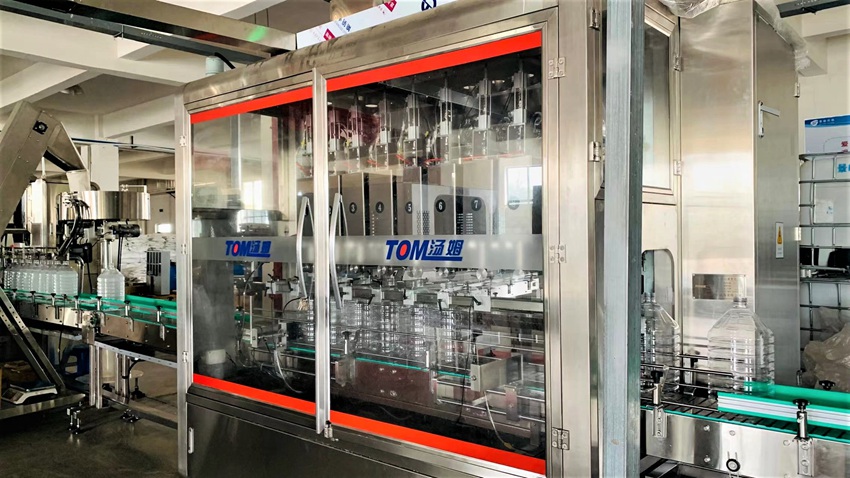 Anhui Better Future Automotive Green Tech Co., Ltd. Urea Solution