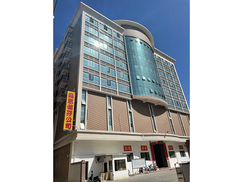 Foshan Chimao Clothing Auxiliary Material Co., Ltd. Nylon Zipper