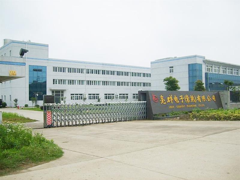 Honest-Well Co., Ltd. factory image 4