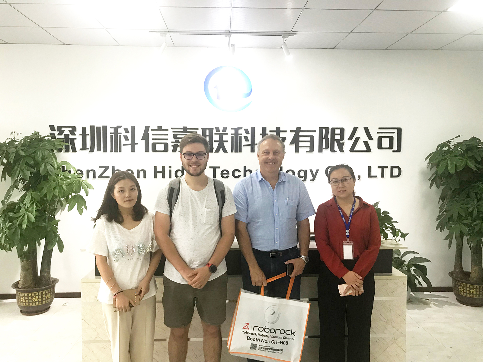 Shenzhen Hiditek Technology Co., Ltd. factory image 2