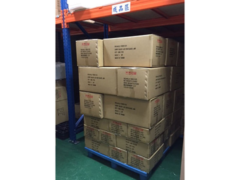 Jia Win International Co., Ltd. Cosmetic Packaging