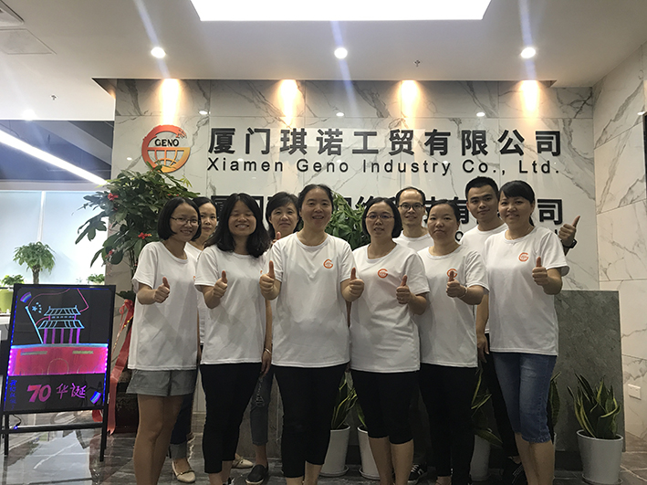 Xiamen Geno Industry Co.,LTD. Fire Pits