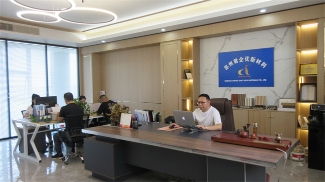 Suzhou Owens King New Materials Co., Ltd. Aluminum Composite Panel